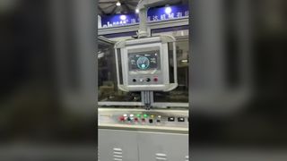 অনলাইন ভিজ্যুয়াল ইন্সপেকশন সিস্টেম সহ চেংদা পেপার কাপ ফর্মিং মেশিন