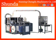 Hot Air System Disposable Paper Cup Making Machine Full Automatic paper cup forming machine Hot &cold drink cups