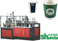 Economical Double Wall Paper Cup Machine with ultrasonic / inspect / pack system