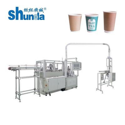 গুণমান স্বয়ংক্রিয় ডাবল-ওয়াল পেপার কফি কাপ মেকিং মেশিন সাইজ রেঞ্জ 6-22oz কারখানা