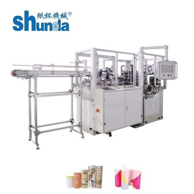 Fully Automatic High Speed Round Bottom Straight Paper Tube Forming Machine For Electrical Candle