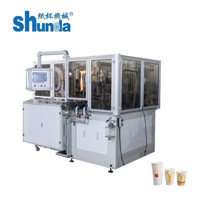 গুণমান মিড-স্পিড ডিসপোজাল পেপার কাপ ফর্মিং মেশিন - 160 কাপ / মিনিট সর্বোচ্চ, 100-130 কাপ / মিনিট স্থিতিশীল কারখানা
