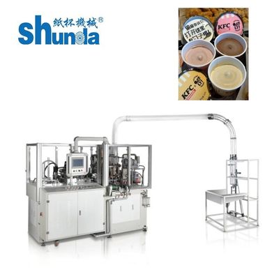 High Speed Disposable Ice Cream Cup Making Machine Line With PLC Control And Hot Air System