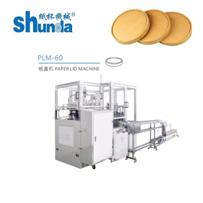 Stable Operate Paper Lid Forming Machine Model PLM-80 high precision
