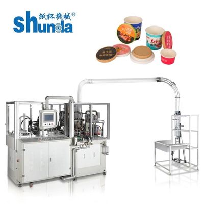 Paper Bowl Making Machine,big size paper bowl making machine with PLC digital