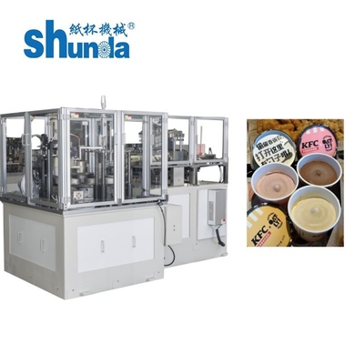 Middle Speed Salad Paper Bowl Forming Machine with Ultrasonic Device