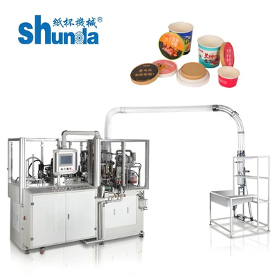 Precision Optimize Production Paper Cup High Speed Machine 0.5m3/Min Air Consumption