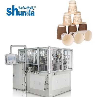 গুণমান 220V/380V কাগজ চা কাপ উত্পাদন মেশিন অতিস্বনক এবং গরম বায়ু গরম সীল 0.5Mpa বায়ু সংকোচকারী কারখানা