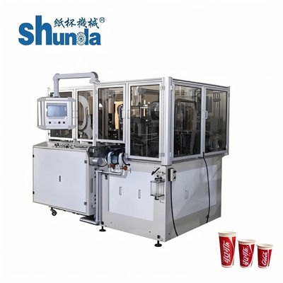 Paper Tea Cup Making Machine,automatic max 100cups/min paper tea cup making machine-great quality installation warranty