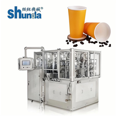 Automatic Paper Cup Making Machine For Hot And Cold Drink Cups Paper Cup Forming Machine With Hot Air