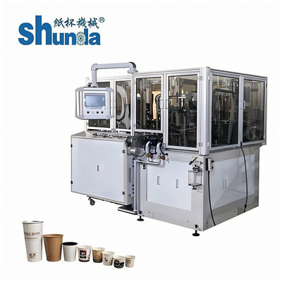 2020 Shunda Automatic Paper Tea Cup Making Machine High- Speed 100-145pcs/m