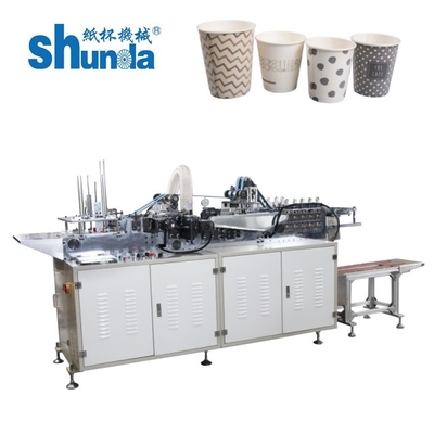 Paper Edge Skiving Machine PE Film Precision Edge Covering Equipment