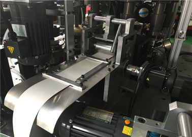 High Efficiency Single and Double PE/PLA Coated Paper Cup Making Machine 4.8KW