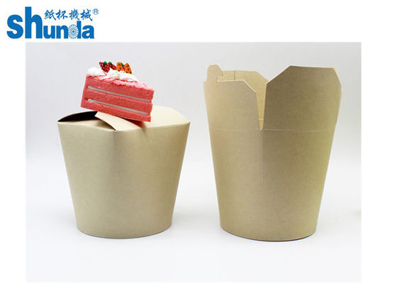 Flexo Printing PE Coated Paper Donner Box For Takeaway Packaging