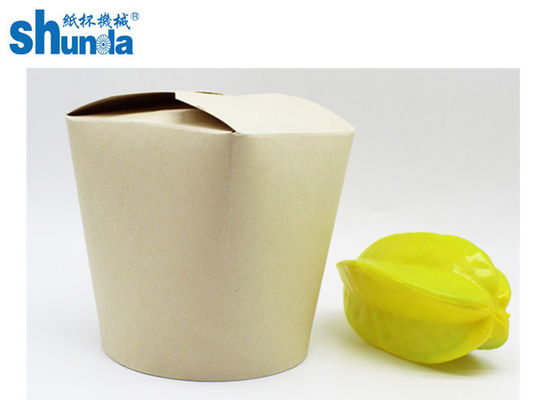 Flexo Printing PE Coated Paper Donner Box For Takeaway Packaging