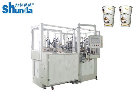 Paper Tea Cup Making Machine,automatic digital control high speed paper tea cup making machine