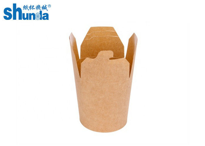 Flexo Printing PE Coated Paper Donner Box For Takeaway Packaging