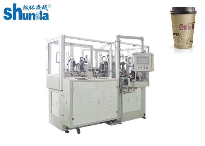 Durable High Speed Paper Cup Machine With Automatic Counting System